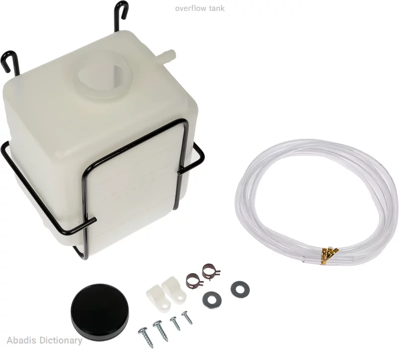 overflow tank